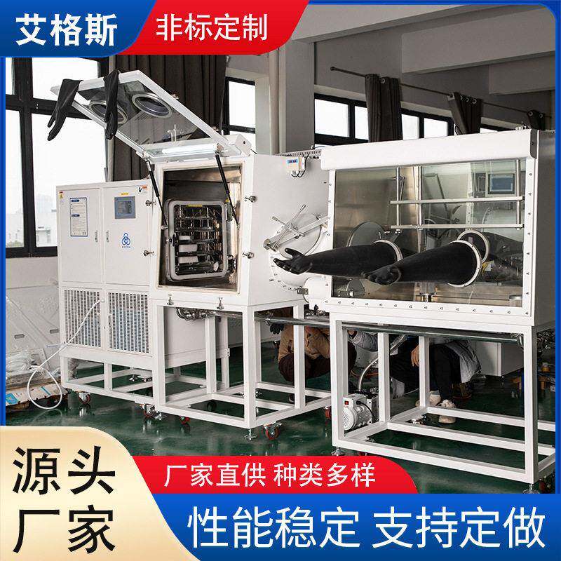 冻干盘不锈钢手套箱源头厂家可非标温湿度检测低湿度干燥箱