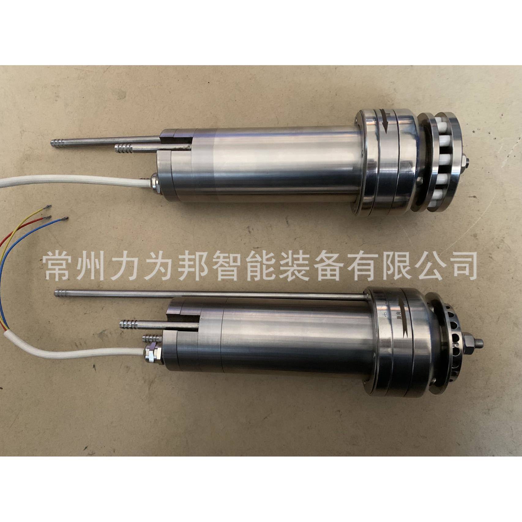 厂家直销小型喷雾电动喷头电动离心雾化器干燥塔用