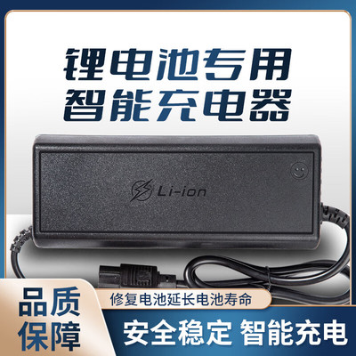 户外移动电源充电器12v24v大功率磷酸铁锂电池电源专用快充