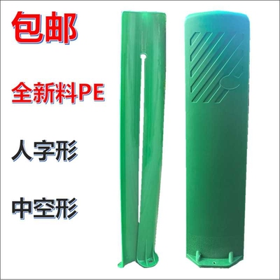 PE塑料950x200mm人字形防眩板高速公路900x220mm中空遮光板挡光板