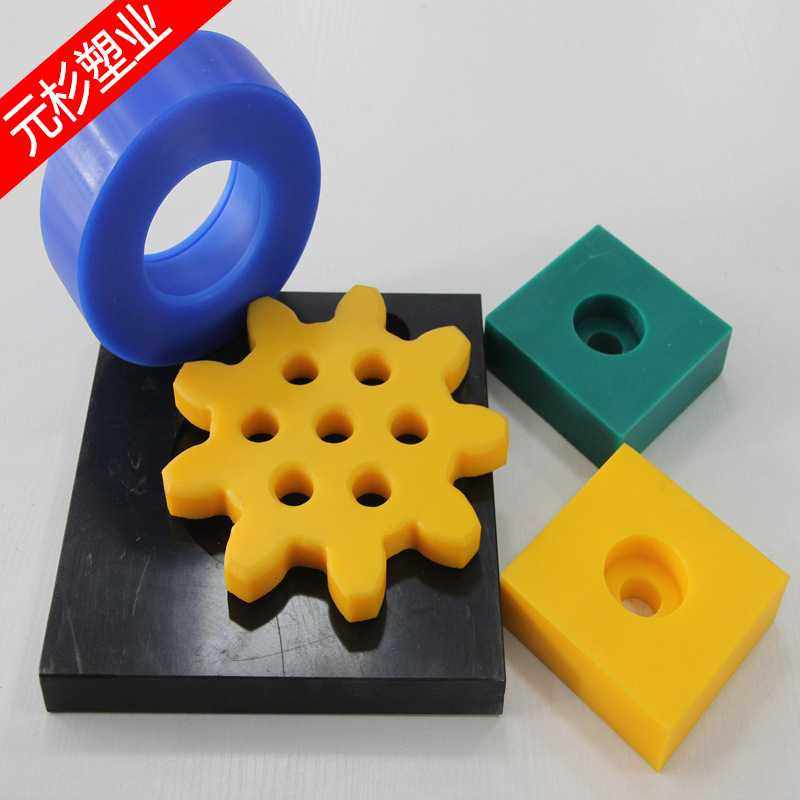 抗冲击聚乙烯塑料机械设备耐磨件 高分子量聚乙烯异型件 pe加工件,橡塑材料及制品,尼龙板,淘宝优惠券,粉丝福利购,淘宝优惠卷