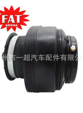 55331-2J000适用于起亚霸锐后空气悬挂汽车减震器弹簧气囊气包