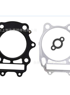 适用Kodiak 400  Cylinder gasket kit价格详谈