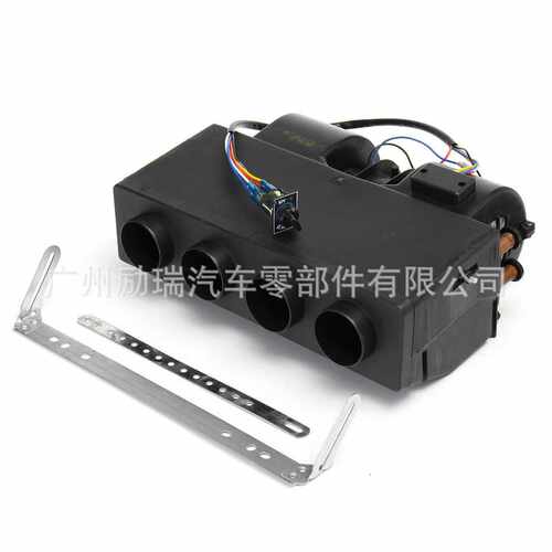 404 汽车空调暖风蒸发器暖风风口通用型改装 32根铜管12V 24V