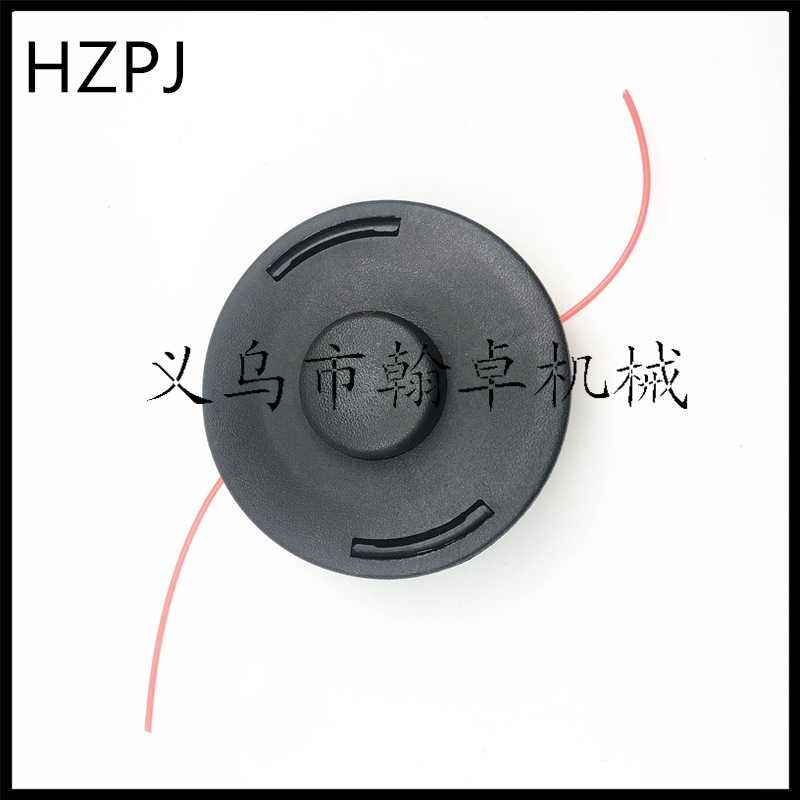 割草机配件适用于打草头 FS120 55 85 25-2打草头HZPJ