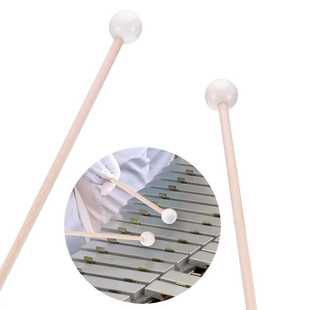 马林巴槌 白色马林巴木琴槌 钟琴槌硬槌木琴槌硬 木槌 钟琴棒子