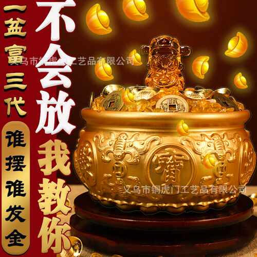铜聚宝盆纯黄铜摆件招聚实心客玄关财办公室装饰黄铜米缸存钱罐