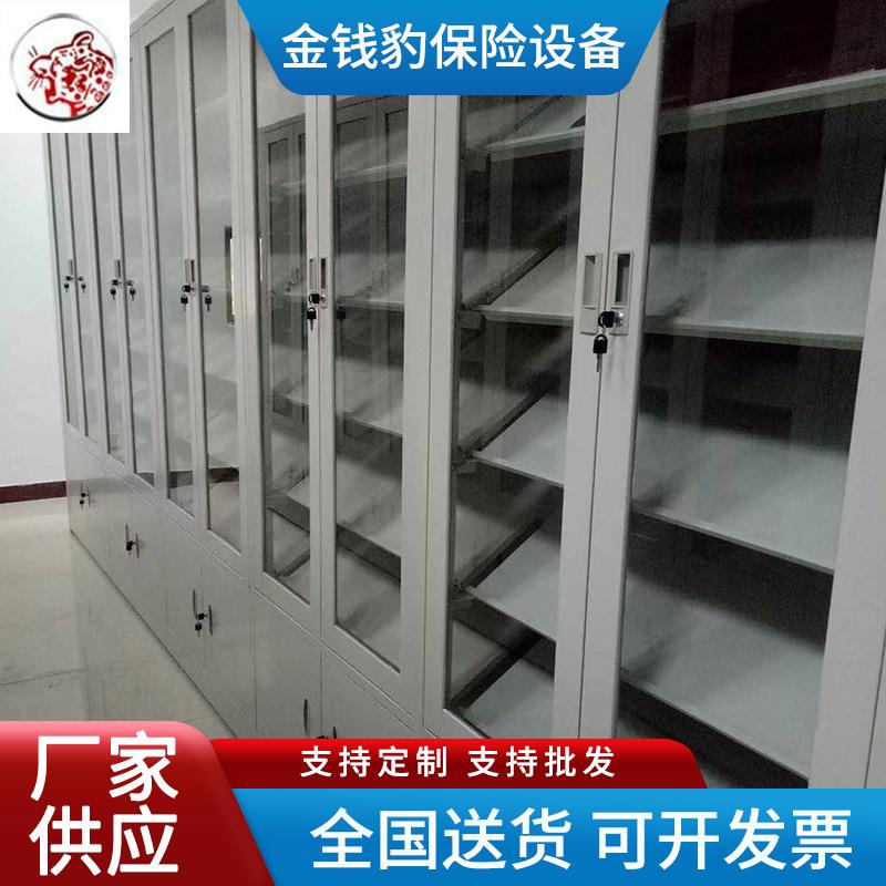 厂家供应玻璃金属文件柜档案柜多功能落地文件柜办公简约门锁安全
