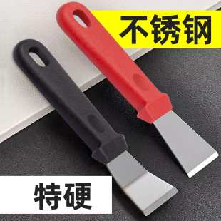 厨房油烟机不锈钢铲刀铲子美缝除玻璃刀墙皮刮刀保洁清洁工具灰刀