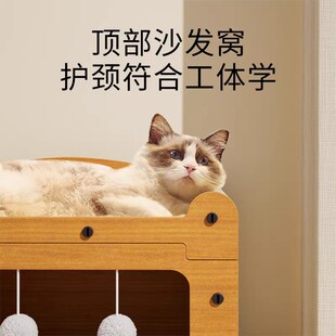 猫抓板猫窝耐磨不掉屑四季 猫屋瓦楞纸爪爬架猫咪玩具 通用一体立式