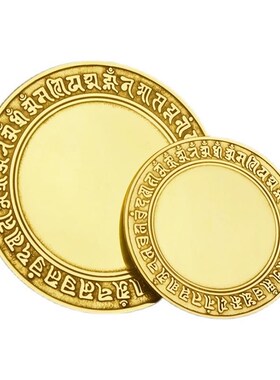 纯铜准提镜摆件密宗准提佛母咒菩萨铜平面镜子照妖镜挂件结婚铜镜