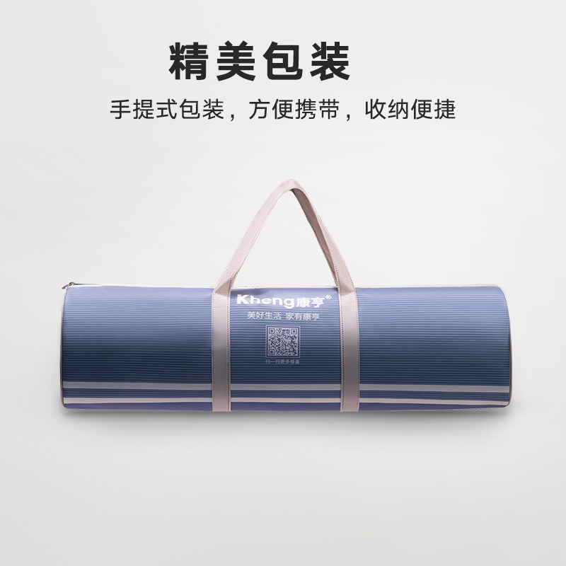 康亨蚊帐学生宿舍一体式床帘遮光布寝室支架上下铺通用吊扇单人床