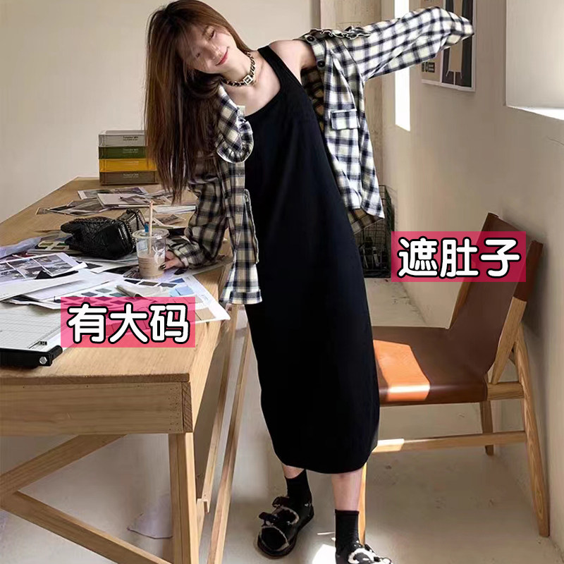 大码连衣裙女夏季微胖宽松中长款无袖显瘦打底吊带背心长裙子胖mm