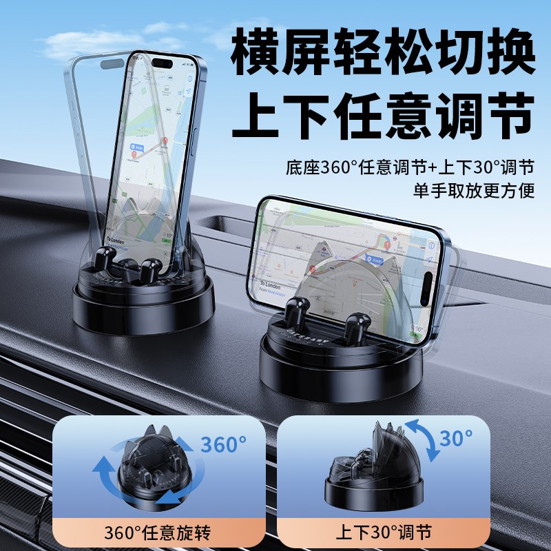 车载摆件女生汽车上中控台仪表盘车内装饰用品大全高级感2026新款