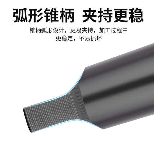 锥柄麻花钻莫氏锥柄钻头车床钻头22mm转花电转头莫氏钻套18mm