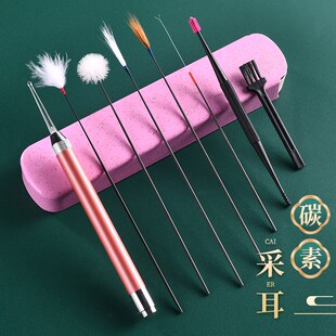 掏耳朵鹅毛棒专业踩耳掏耳神器打耳朵毛毛挖耳勺清洁 采耳工具套装