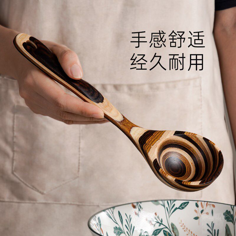 原森太彩木锅铲家用木质烙饼汤漏勺耐高温炒菜套装不粘锅专用铲子