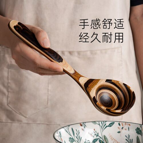 原森太彩木锅铲家用木质烙饼汤漏勺耐高温炒菜套装不粘锅专用铲子