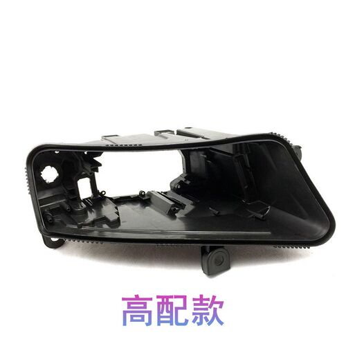 适用于奥迪06 07 08 09 10 11老款A6L大灯灯罩C6镜面大灯外壳后壳