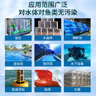 水下粘接密封胶粘鱼缸漏水修补专用堵漏胶透明无痕带水施工玻璃胶