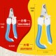 宠物指甲剪狗用指甲钳泰迪金毛猫咪专用指甲刀大中小型犬用修甲剪