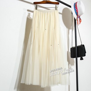 垂感大摆绿色纱裙带钻网纱半身裙秋冬女小个子2024裙子长裙半裙