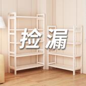 置物架简易多层收纳架子实木落地厨房客厅靠墙书货杂物零食储物架