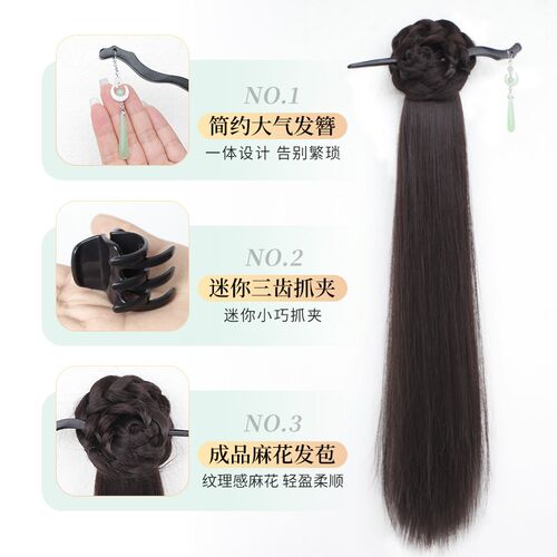 假发辫马尾新中式直发旗袍汉服抓夹侧马尾一体式发簪古风假发辫子