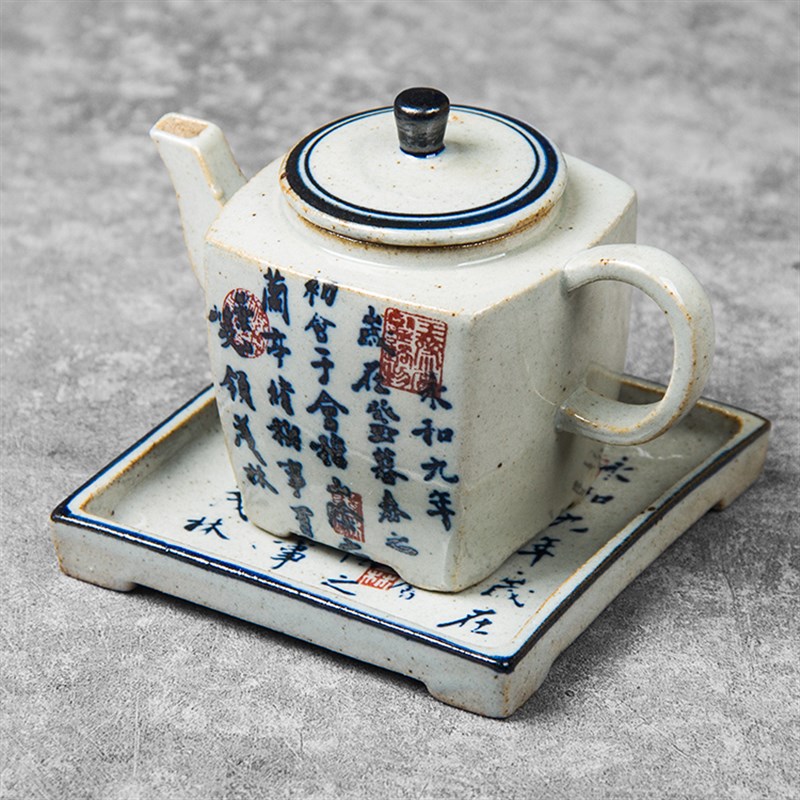 手工陶瓷壶承中式手绘粗陶壶垫杯垫景德镇复古壶托杯托方形隔热垫