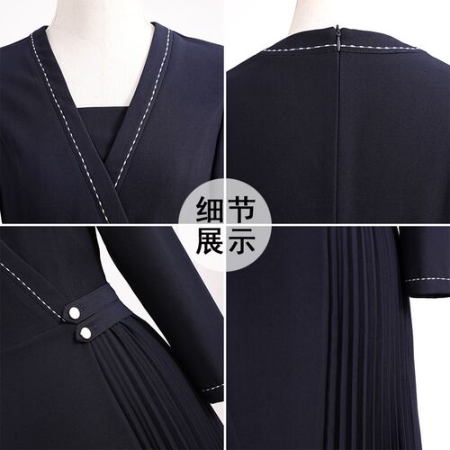 长袖职业连衣裙女春秋气质修身收腰设计感工作服百褶拼接职场工装