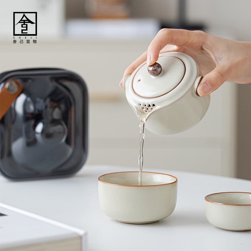 便携式旅行茶具快客杯米黄汝窑颂雅一壶两杯随身茶具套装户外露营