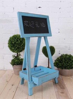 乡村复古做旧实木多肉留言板黑板花槽花架搁架花园园艺装饰摆件