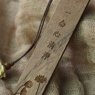 莲花楼成毅主题周边文创中国风古典书签木质黑胡桃质感高颜值礼物