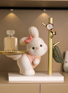 兔子钥匙收纳玄关摆件入户门鞋柜托盘置物架客厅家居乔迁新居礼物
