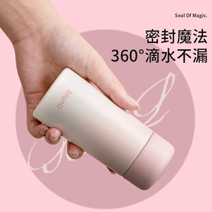 迷你保温杯316不锈钢女士便携儿童水杯女生小巧水杯子女2024新款