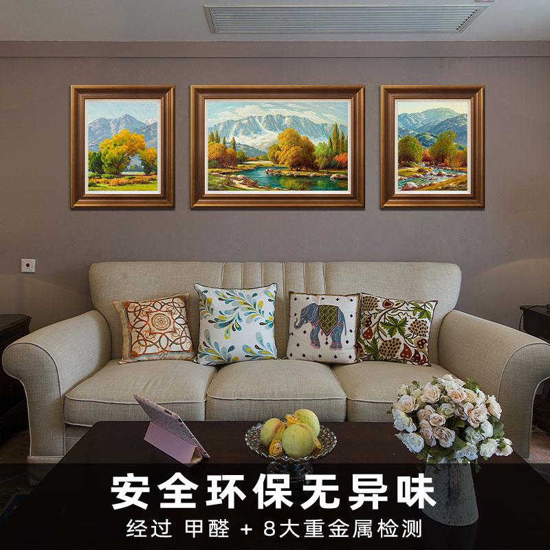 风色美式客厅沙发背景墙欧式山水风景大气挂画装饰画油画金秋交响