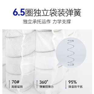栖作床垫坚果π席梦思家用硬垫厚儿童护脊椎弹簧记忆棉海绵可定制