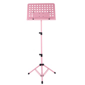 谱架便携式 家用学生加厚乐谱架古筝曲谱架音乐小提琴谱架女 拆叠式