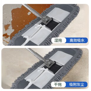 平板大号吸汗拖把公共场所体育馆保洁专用家用吸水室内外尘推拖布