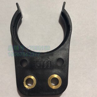 臻赏臻尚/ISO30/DIN30/刀夹/刀爪刀卡/卡爪/ISO30刀夹木工雕刻机