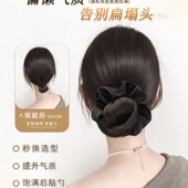 低丸子头假发抓夹花苞头假发发圈发饰后脑勺蓬松盘发神器假发发包