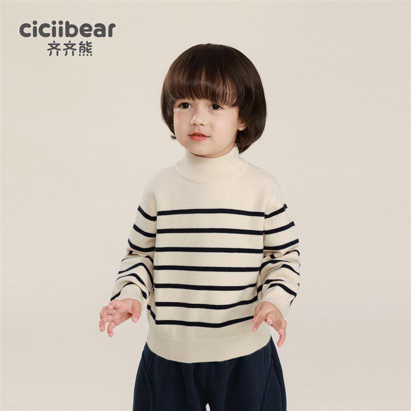 齐齐熊男童毛衣秋冬季2023新款加厚半高领宝宝条纹内搭衣针织童装