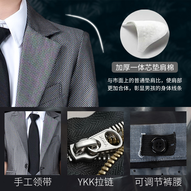 儿童西装套装男童夏季短袖西服六一合唱钢琴演出服主持人花童礼服