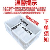 龟缸乌龟小型晒背台爬坡浮台躲避爬台diy休息台浮岛鱼缸龟缸爬架