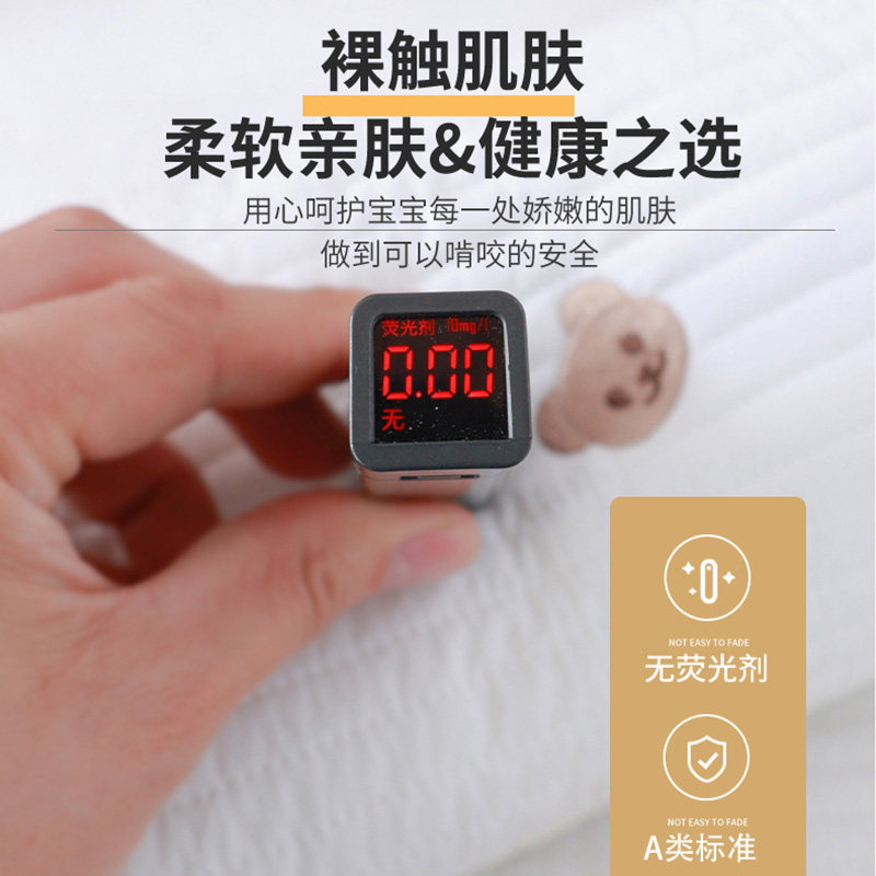 婴儿床床围软包拼接围栏防撞条夏季绗缝围挡儿童宝宝a类床上用品