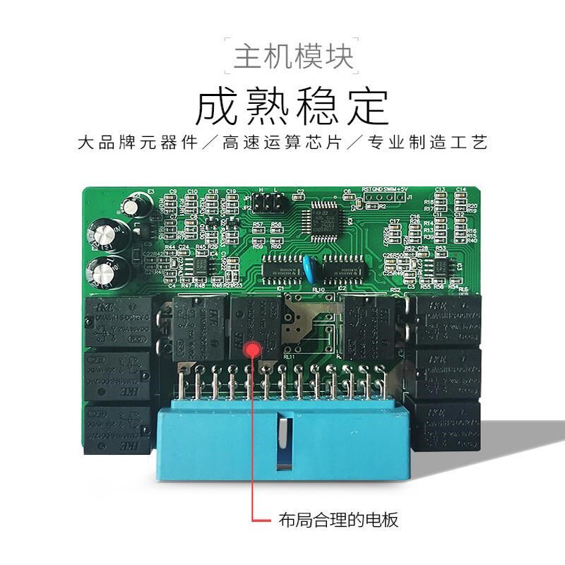 东风风神AX7/AX3/AX5自动关窗器一键升窗遥控车窗升降关闭器改装