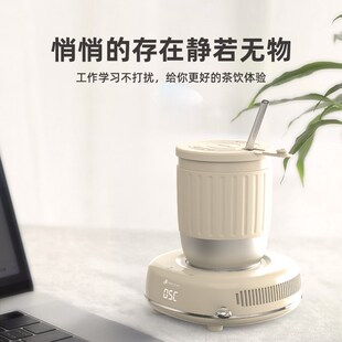 普芝制冷杯垫冷热两用制热水杯办公室小型快速制冰机恒温加热杯垫