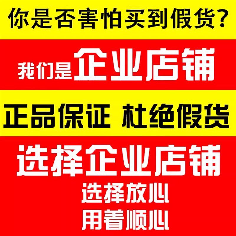 正新轮胎110/80-19真空胎半热熔摩托车外胎1108019寸一龟背12070R