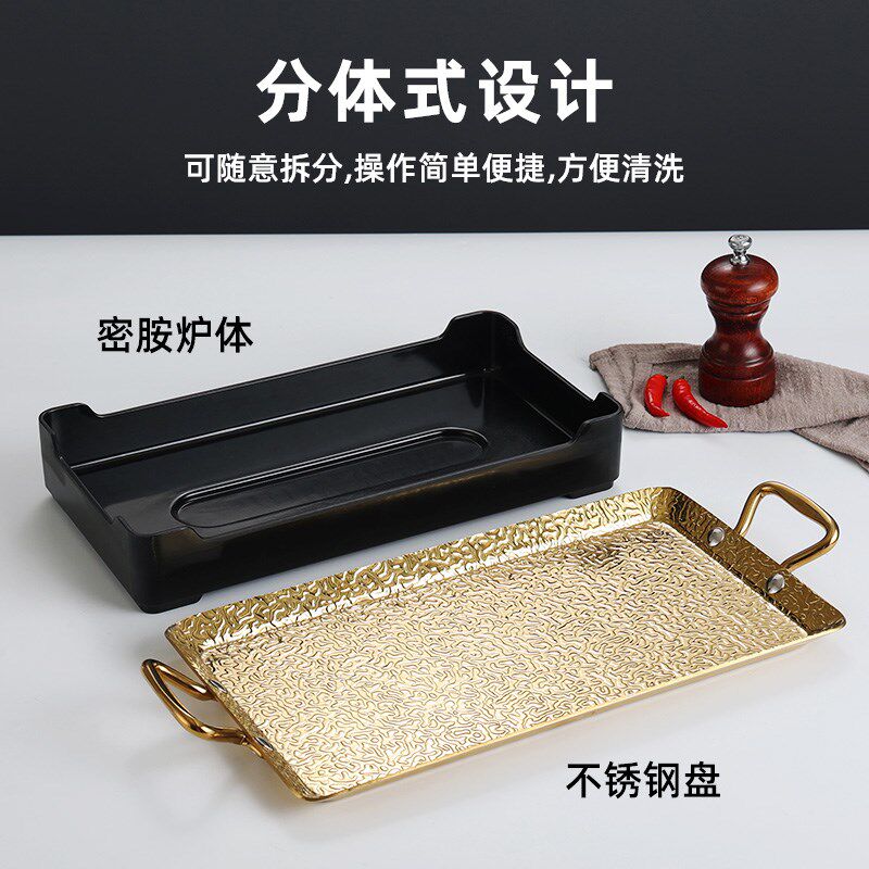 烧烤保温炉商用热串炉韩式木炭烤肉炉加热神器木炭蜡烛加热保温盘