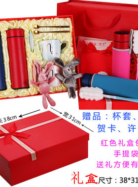 创意结婚礼物订新婚实用礼品送闺蜜朋友哥哥姐姐弟弟妹妹个性定制